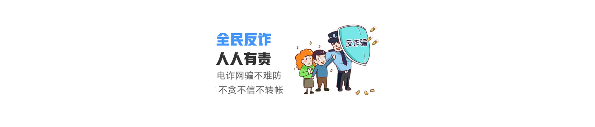 衡阳县联通宽带